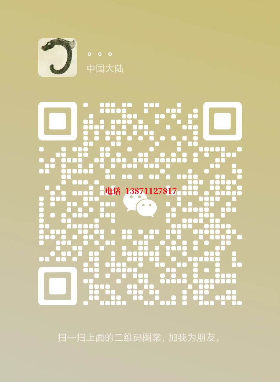 金昌地埋管清洗自来水球墨铸铁管物理清洗